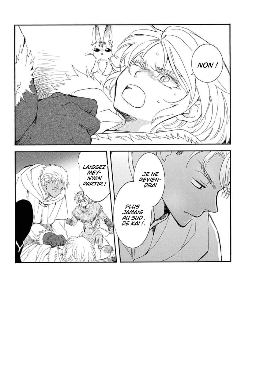 Read Akatsuki no Yona FR Manga Online