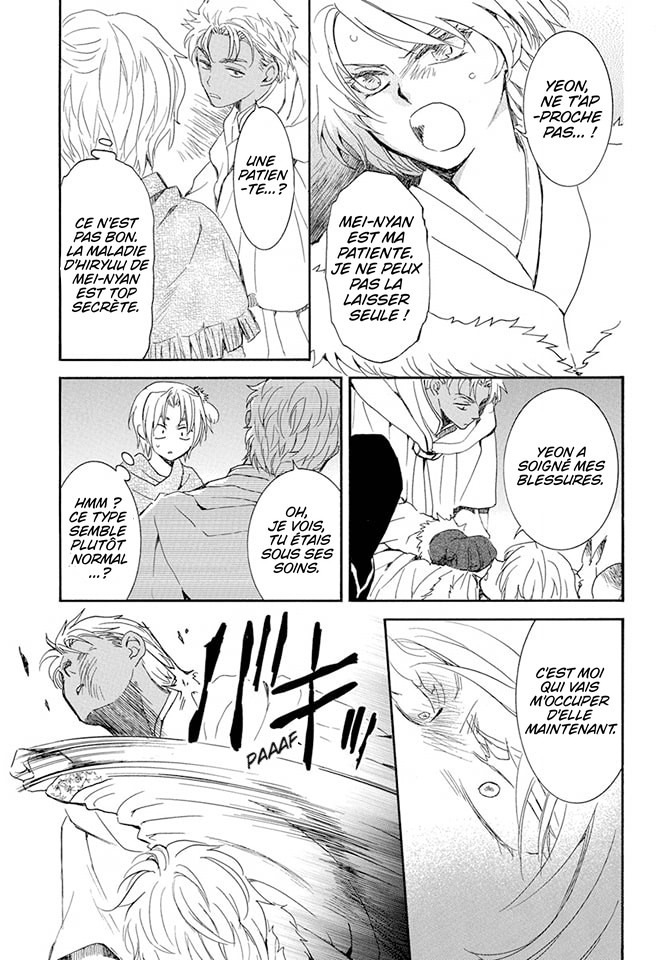 Read Akatsuki no Yona FR Manga Online