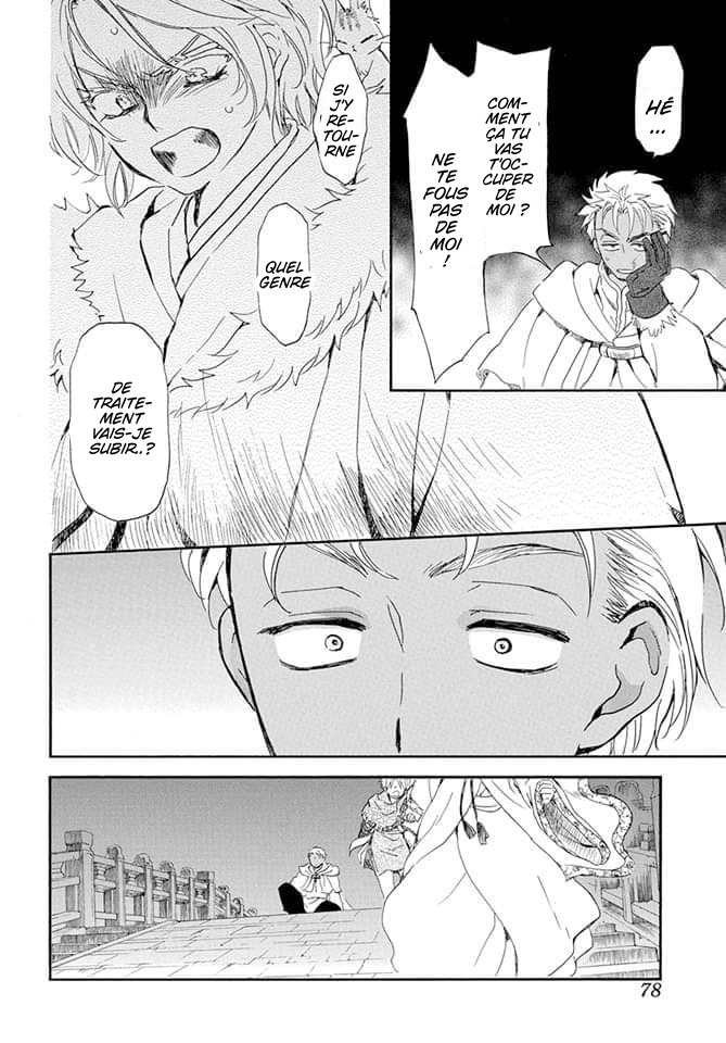 Read Akatsuki no Yona FR Manga Online