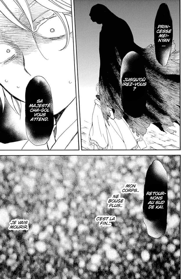 Read Akatsuki no Yona FR Manga Online