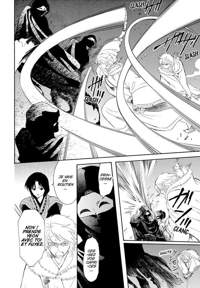 Read Akatsuki no Yona FR Manga Online