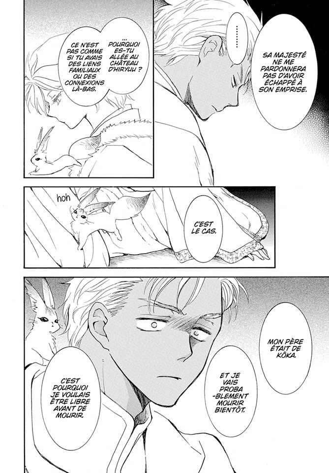 Read Akatsuki no Yona FR Manga Online