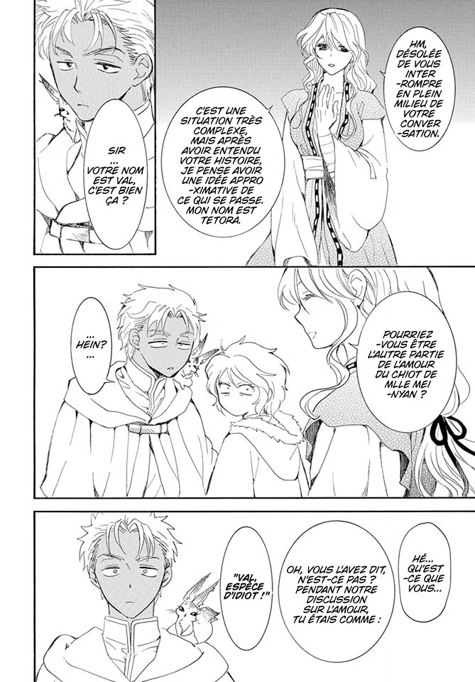Read Akatsuki no Yona FR Manga Online