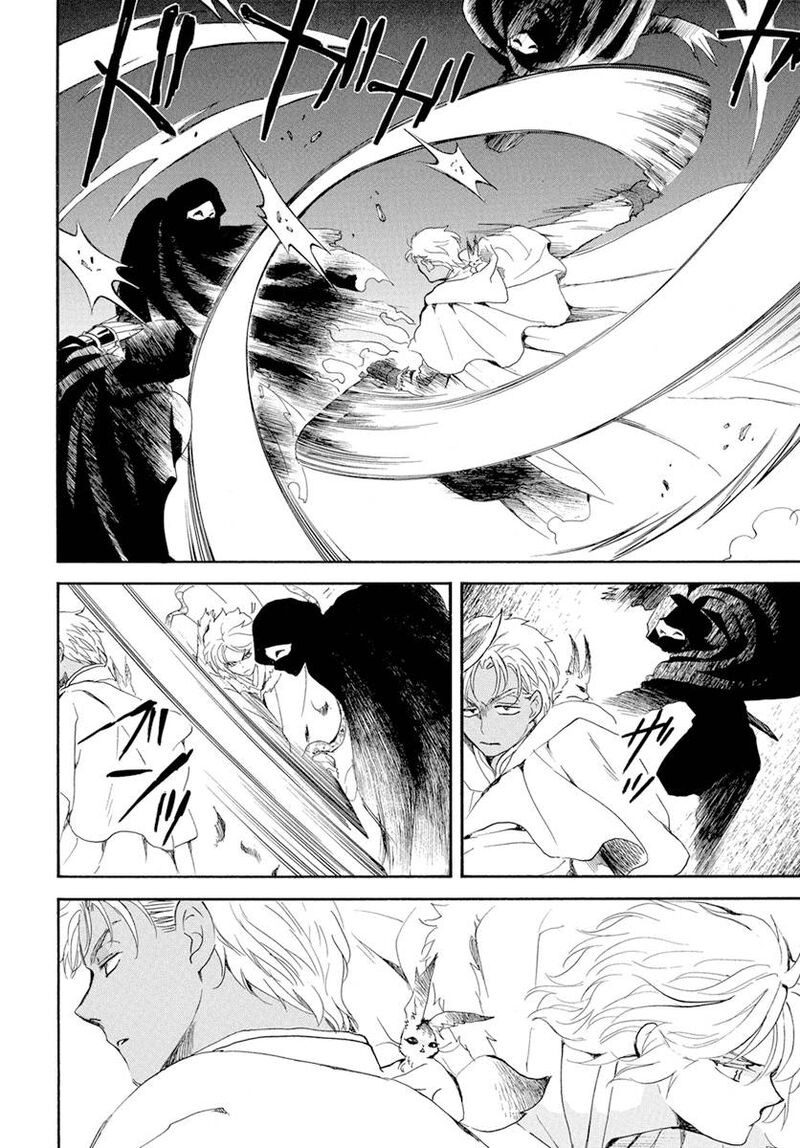 Read Akatsuki no Yona FR Manga Online