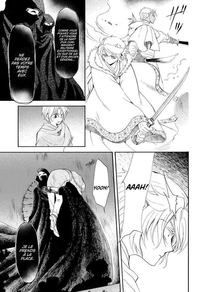 Read Akatsuki no Yona FR Manga Online