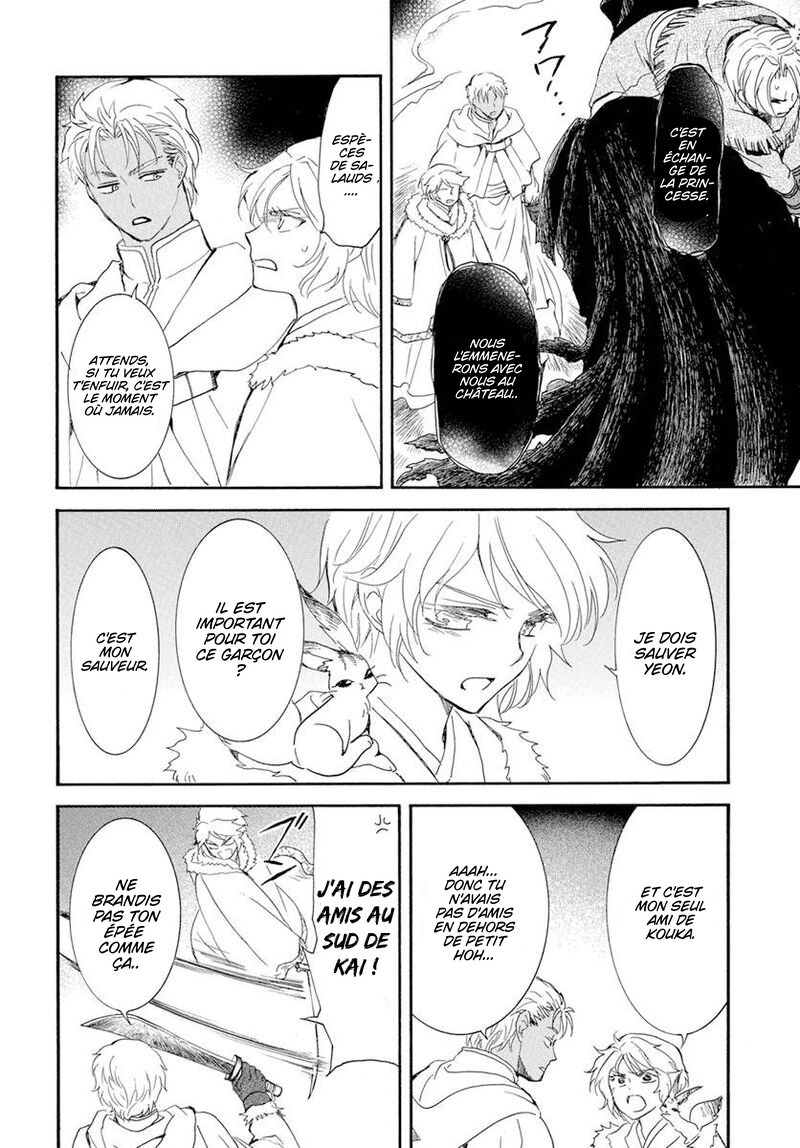 Read Akatsuki no Yona FR Manga Online