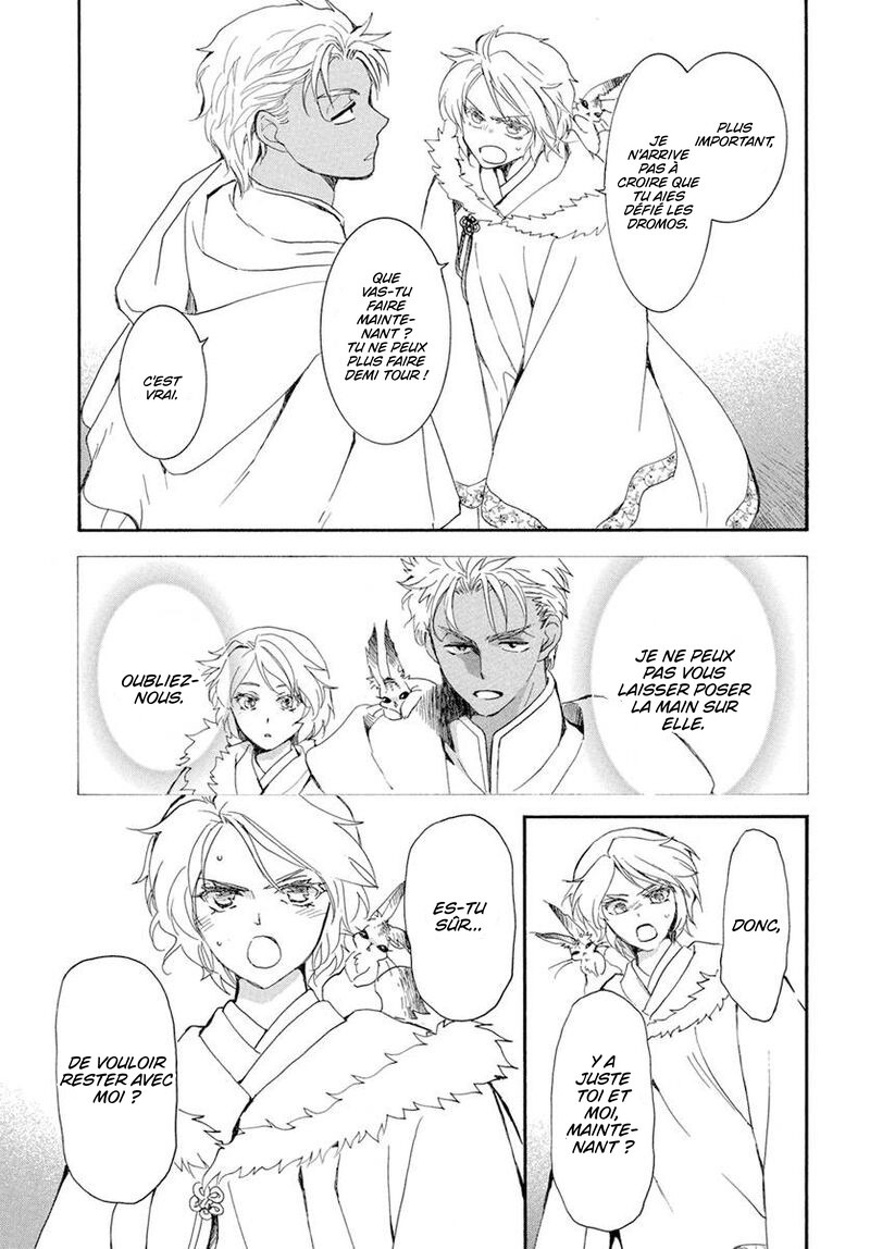 Read Akatsuki no Yona FR Manga Online