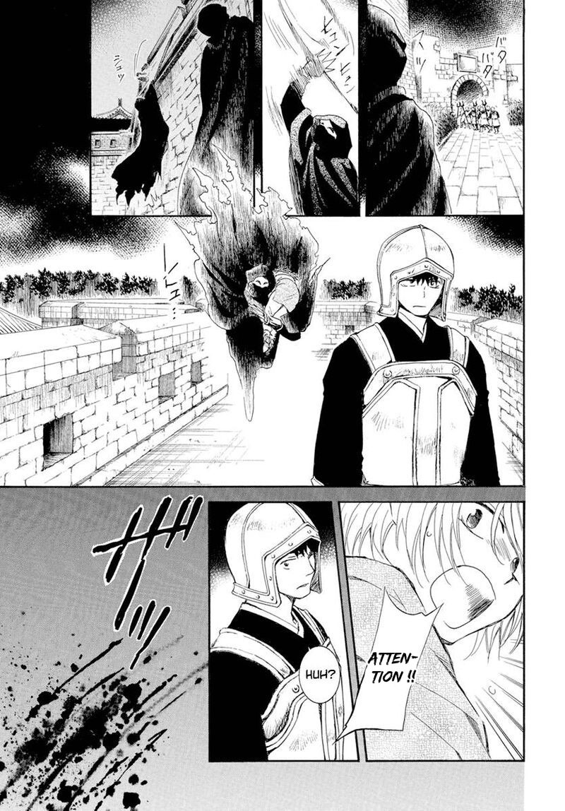 Read Akatsuki no Yona FR Manga Online