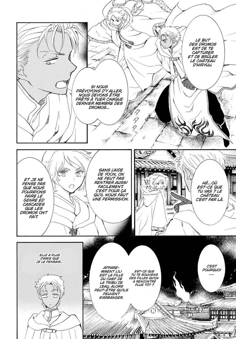 Read Akatsuki no Yona FR Manga Online