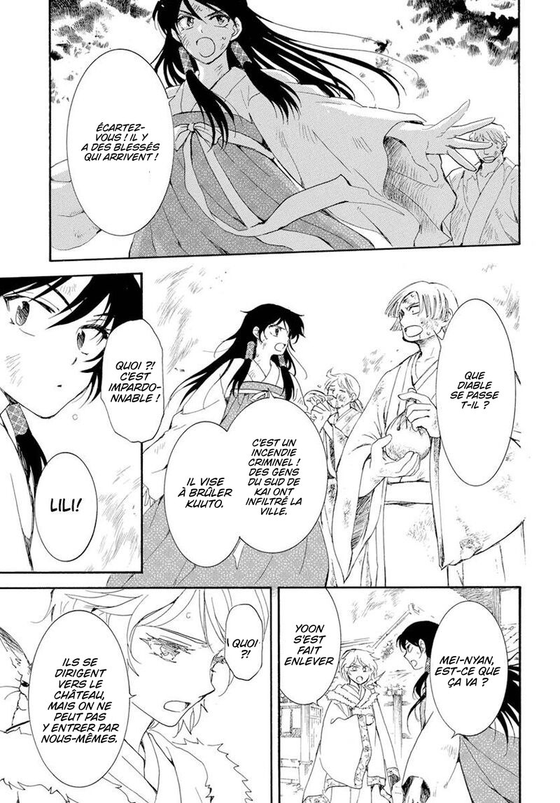 Read Akatsuki no Yona FR Manga Online