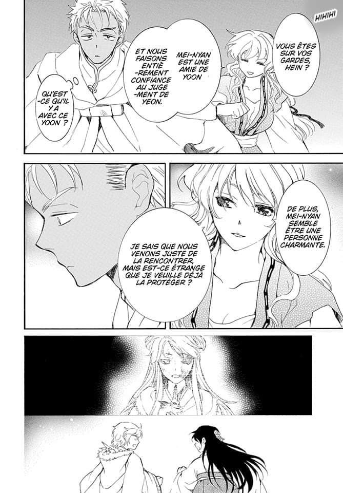 Read Akatsuki no Yona FR Manga Online