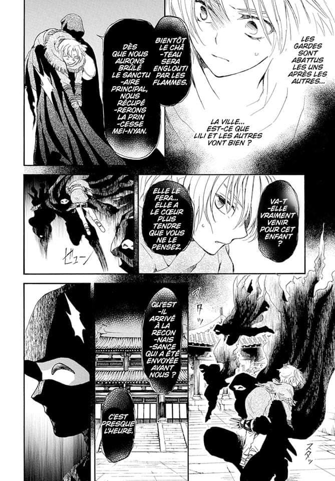 Read Akatsuki no Yona FR Manga Online