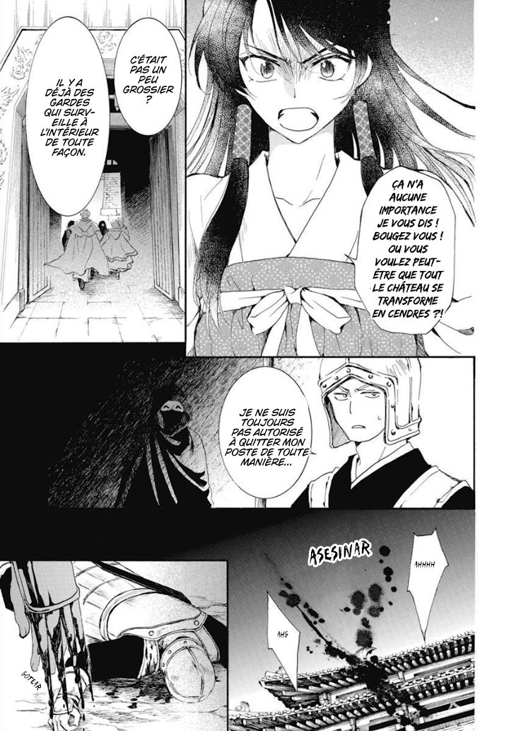 Read Akatsuki no Yona FR Manga Online