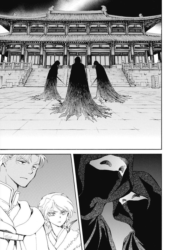 Read Akatsuki no Yona FR Manga Online