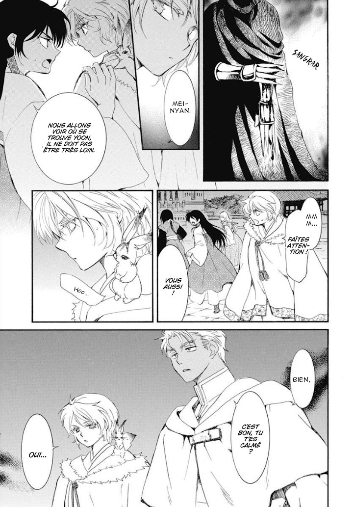 Read Akatsuki no Yona FR Manga Online