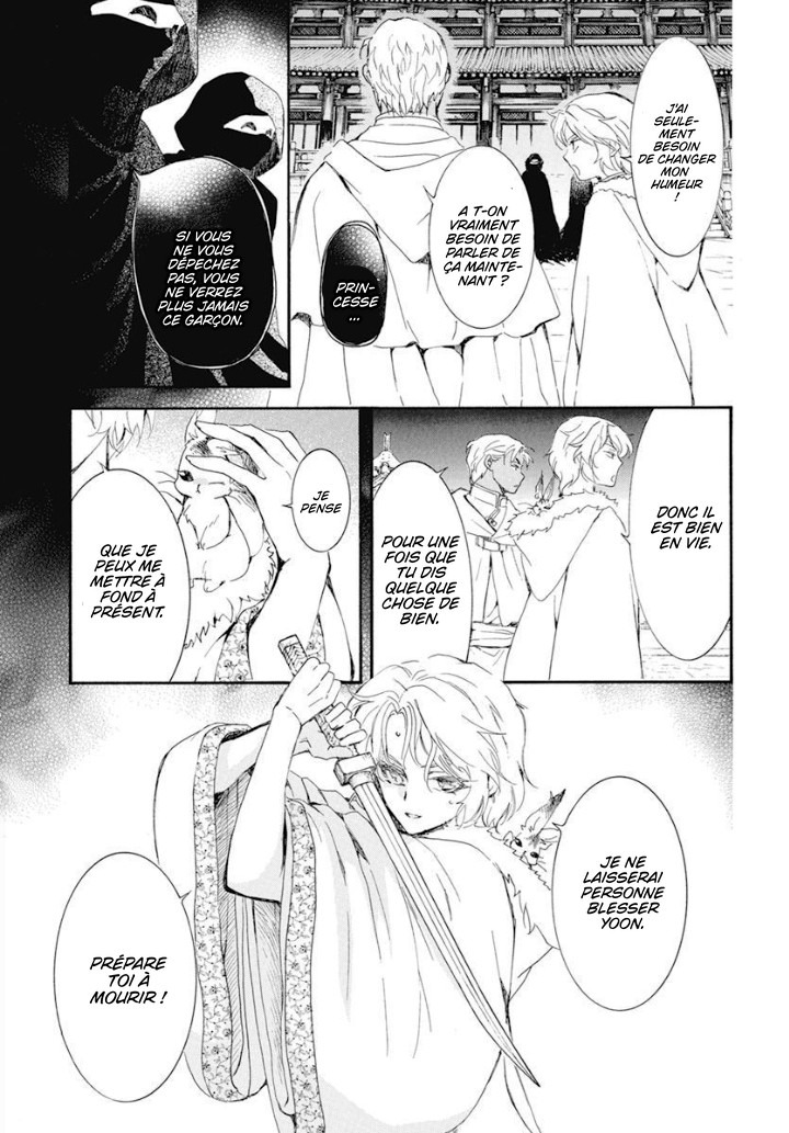 Read Akatsuki no Yona FR Manga Online