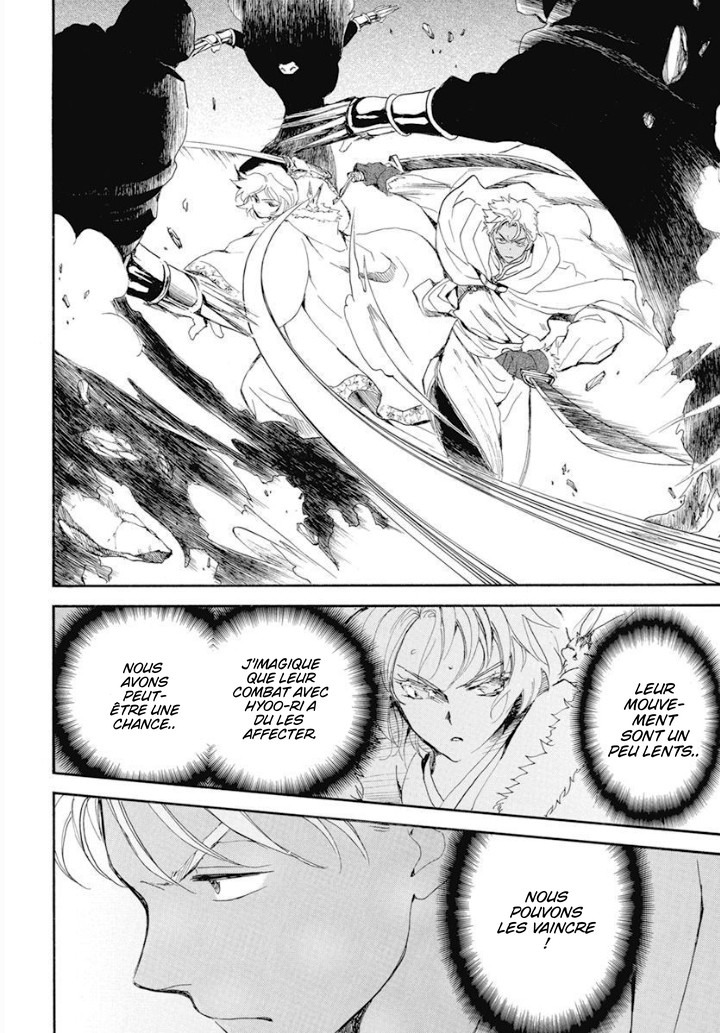 Read Akatsuki no Yona FR Manga Online