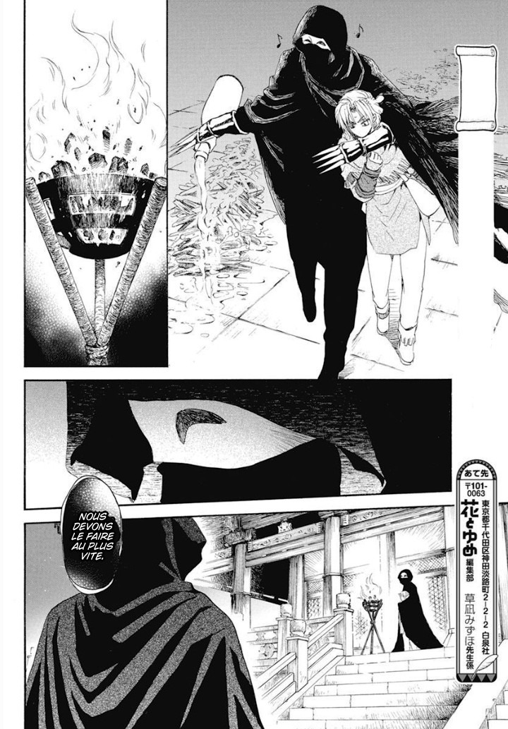 Read Akatsuki no Yona FR Manga Online