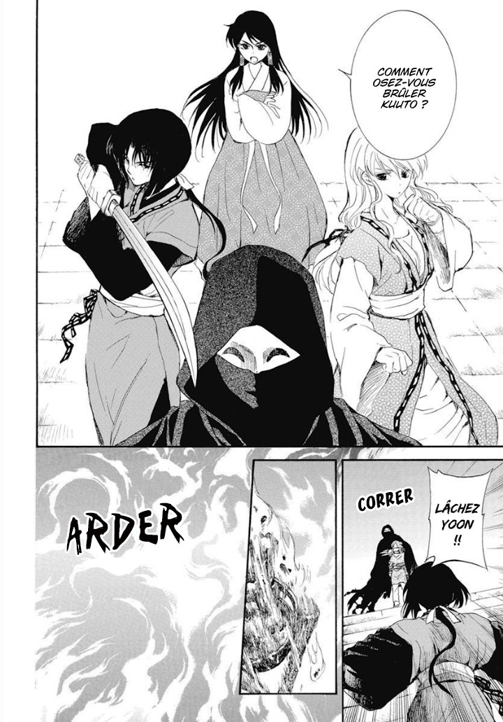 Read Akatsuki no Yona FR Manga Online