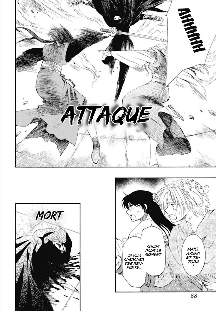 Read Akatsuki no Yona FR Manga Online
