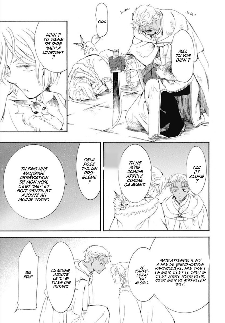 Read Akatsuki no Yona FR Manga Online