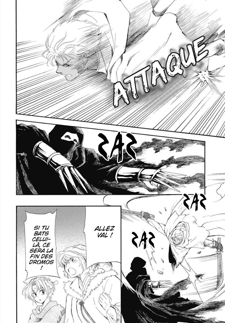 Read Akatsuki no Yona FR Manga Online