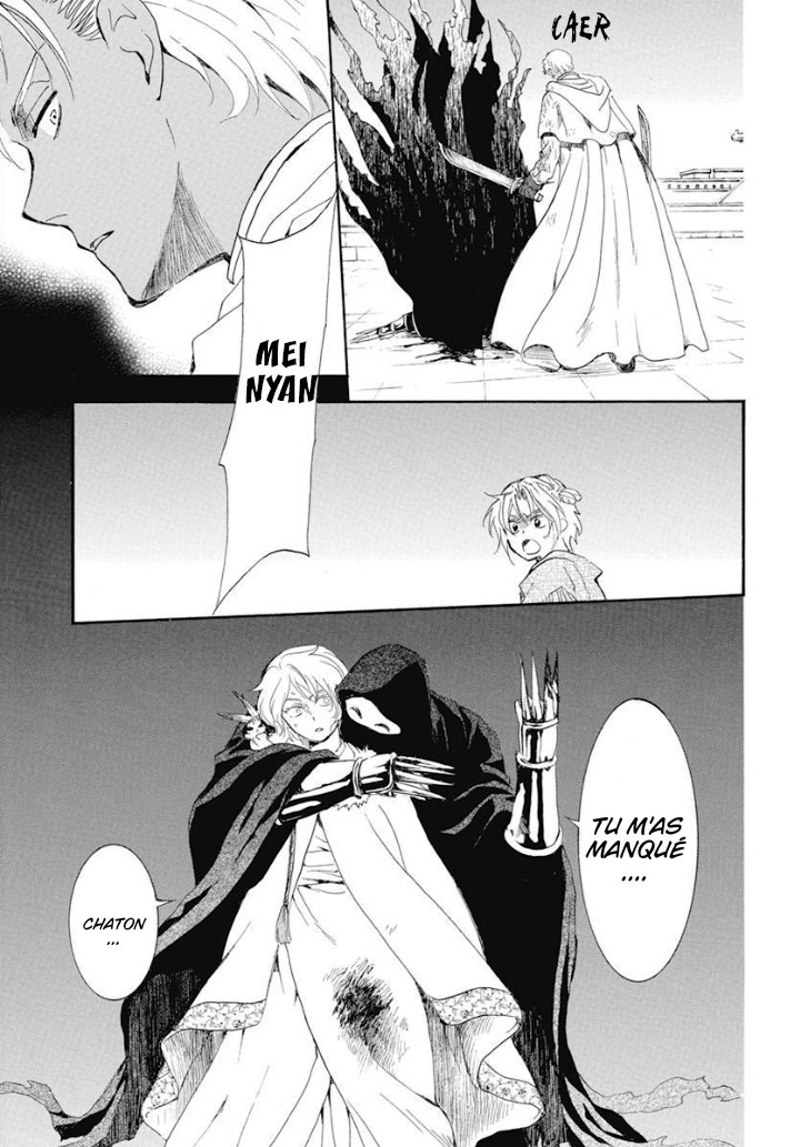 Read Akatsuki no Yona FR Manga Online