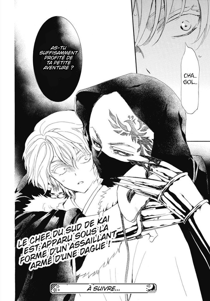 Read Akatsuki no Yona FR Manga Online