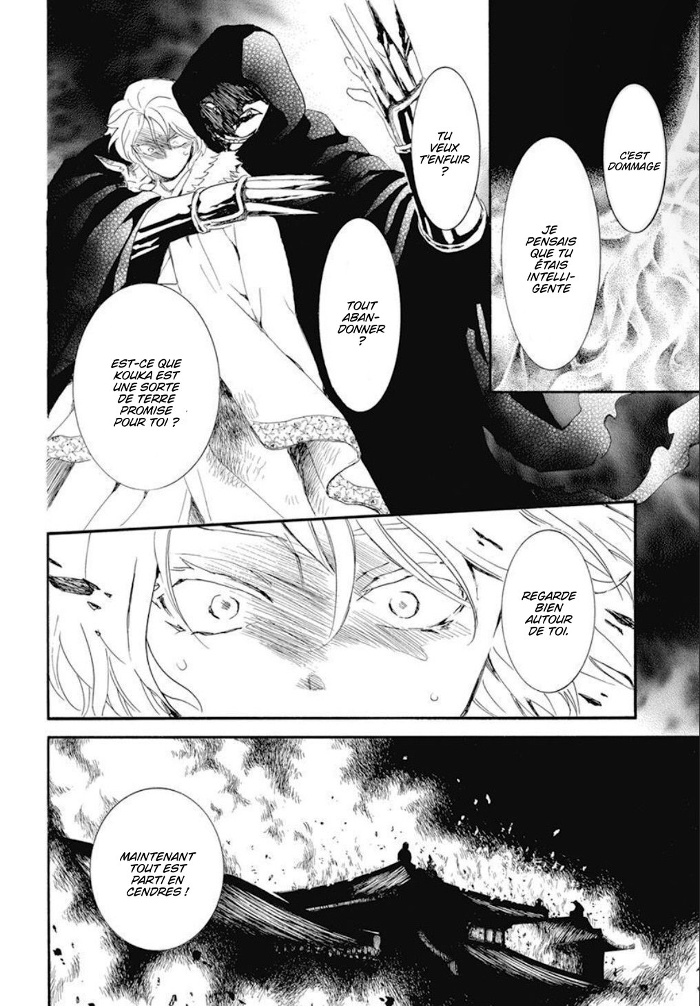 Read Akatsuki no Yona FR Manga Online