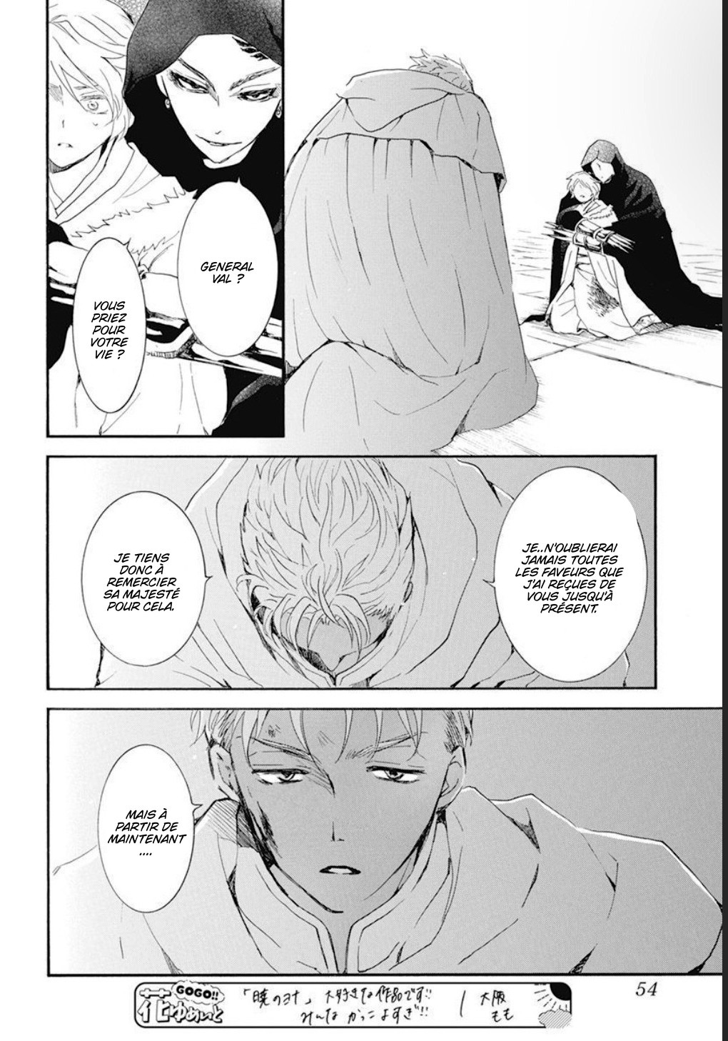 Read Akatsuki no Yona FR Manga Online