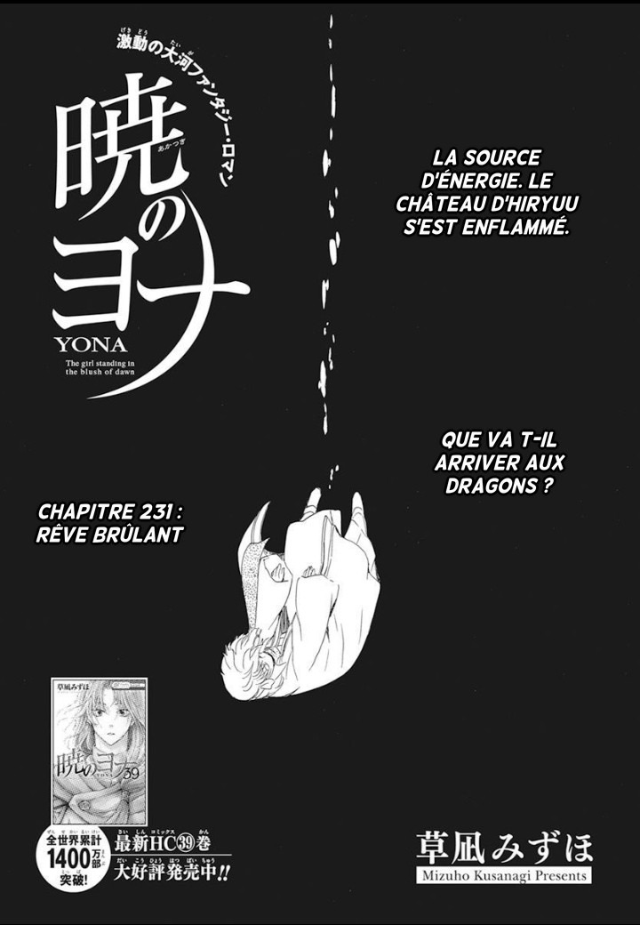 Read Akatsuki no Yona FR Manga Online