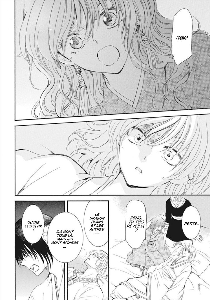 Read Akatsuki no Yona FR Manga Online