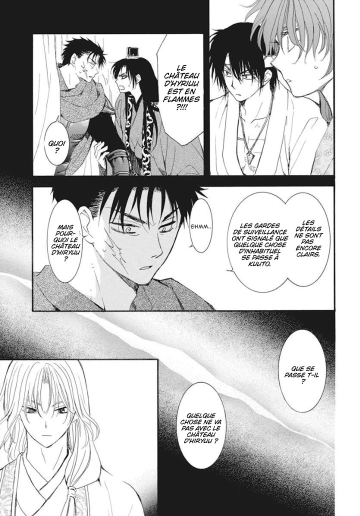 Read Akatsuki no Yona FR Manga Online