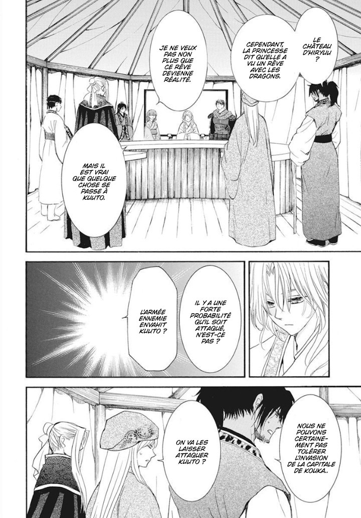 Read Akatsuki no Yona FR Manga Online
