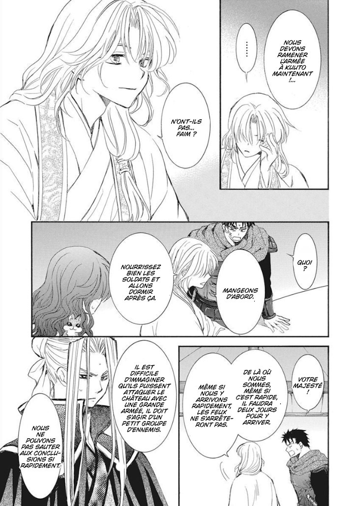 Read Akatsuki no Yona FR Manga Online