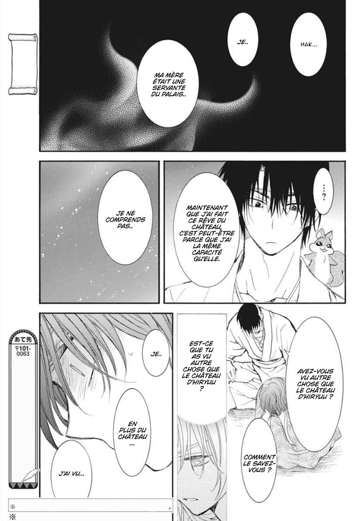 Read Akatsuki no Yona FR Manga Online