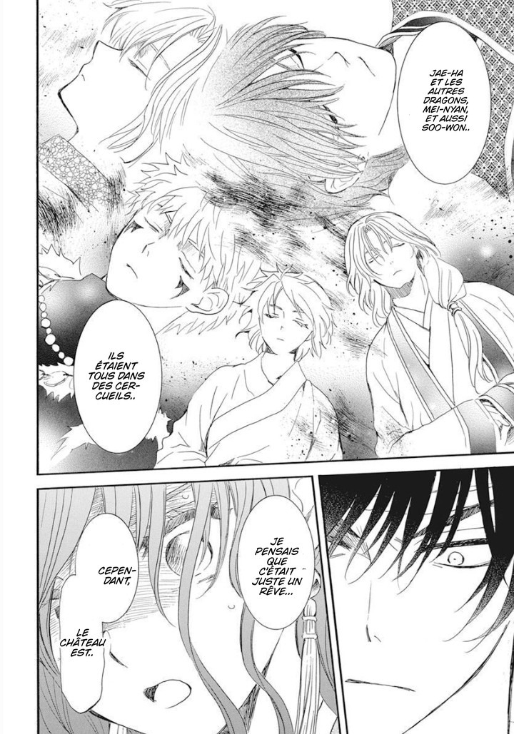 Read Akatsuki no Yona FR Manga Online