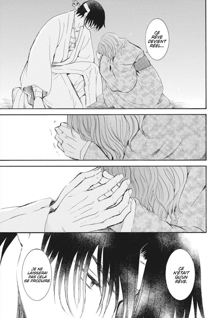 Read Akatsuki no Yona FR Manga Online
