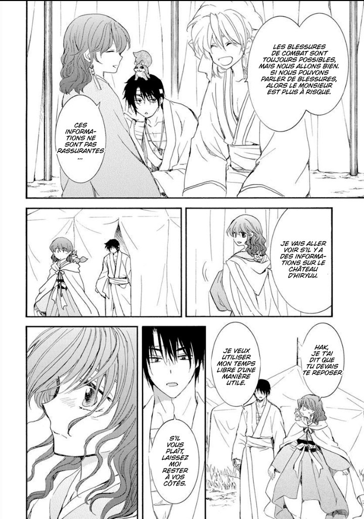 Read Akatsuki no Yona FR Manga Online