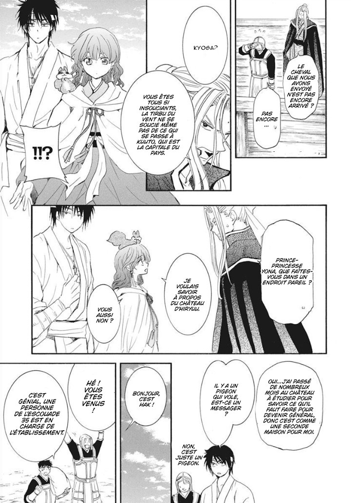 Read Akatsuki no Yona FR Manga Online