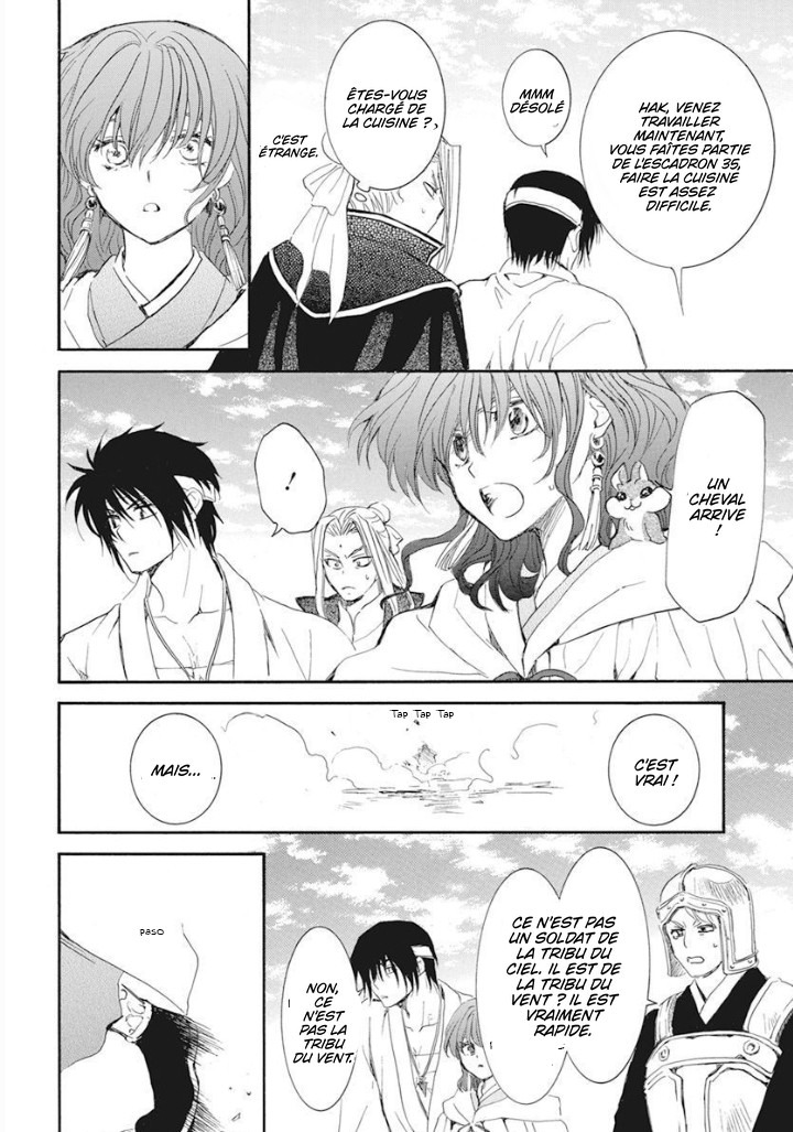 Read Akatsuki no Yona FR Manga Online