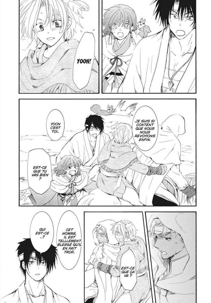 Read Akatsuki no Yona FR Manga Online