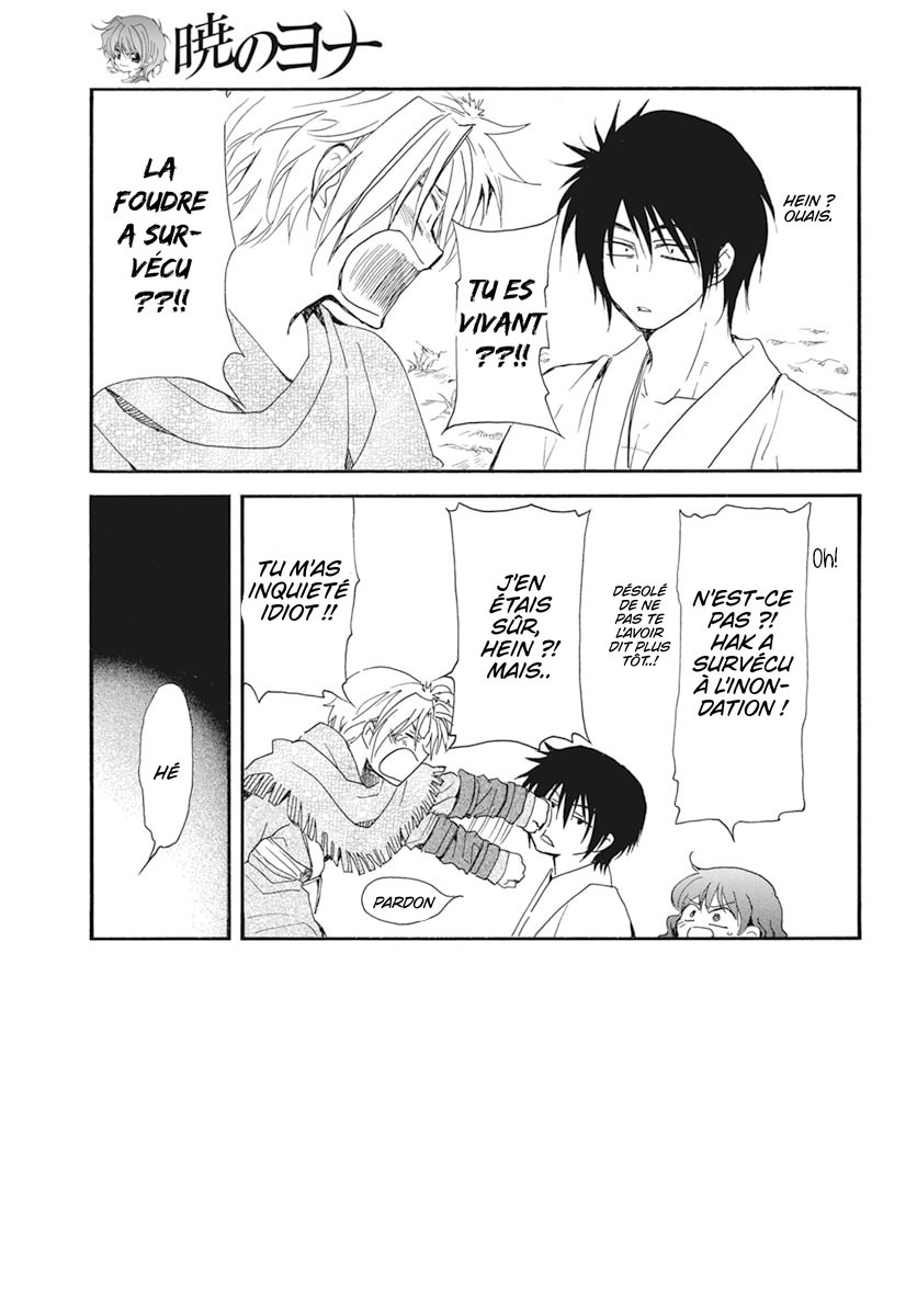 Read Akatsuki no Yona FR Manga Online