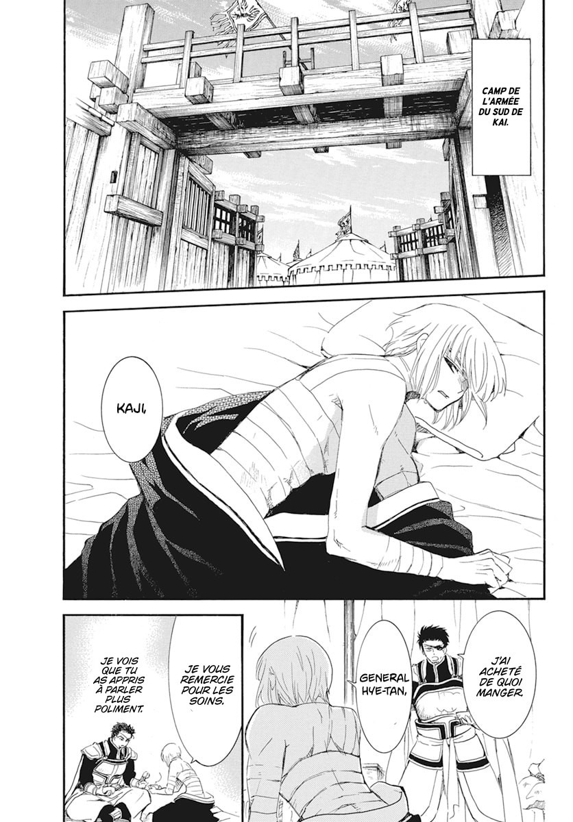 Read Akatsuki no Yona FR Manga Online