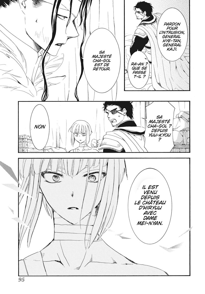 Read Akatsuki no Yona FR Manga Online