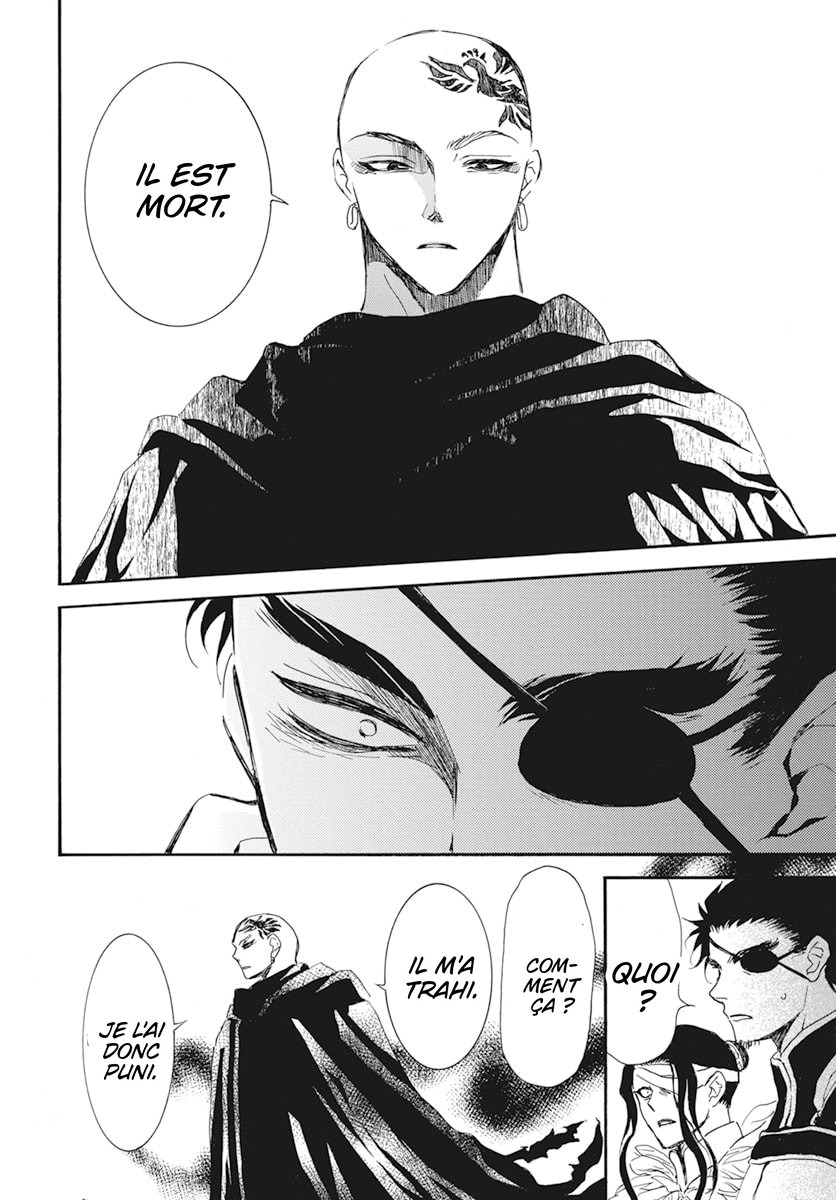 Read Akatsuki no Yona FR Manga Online