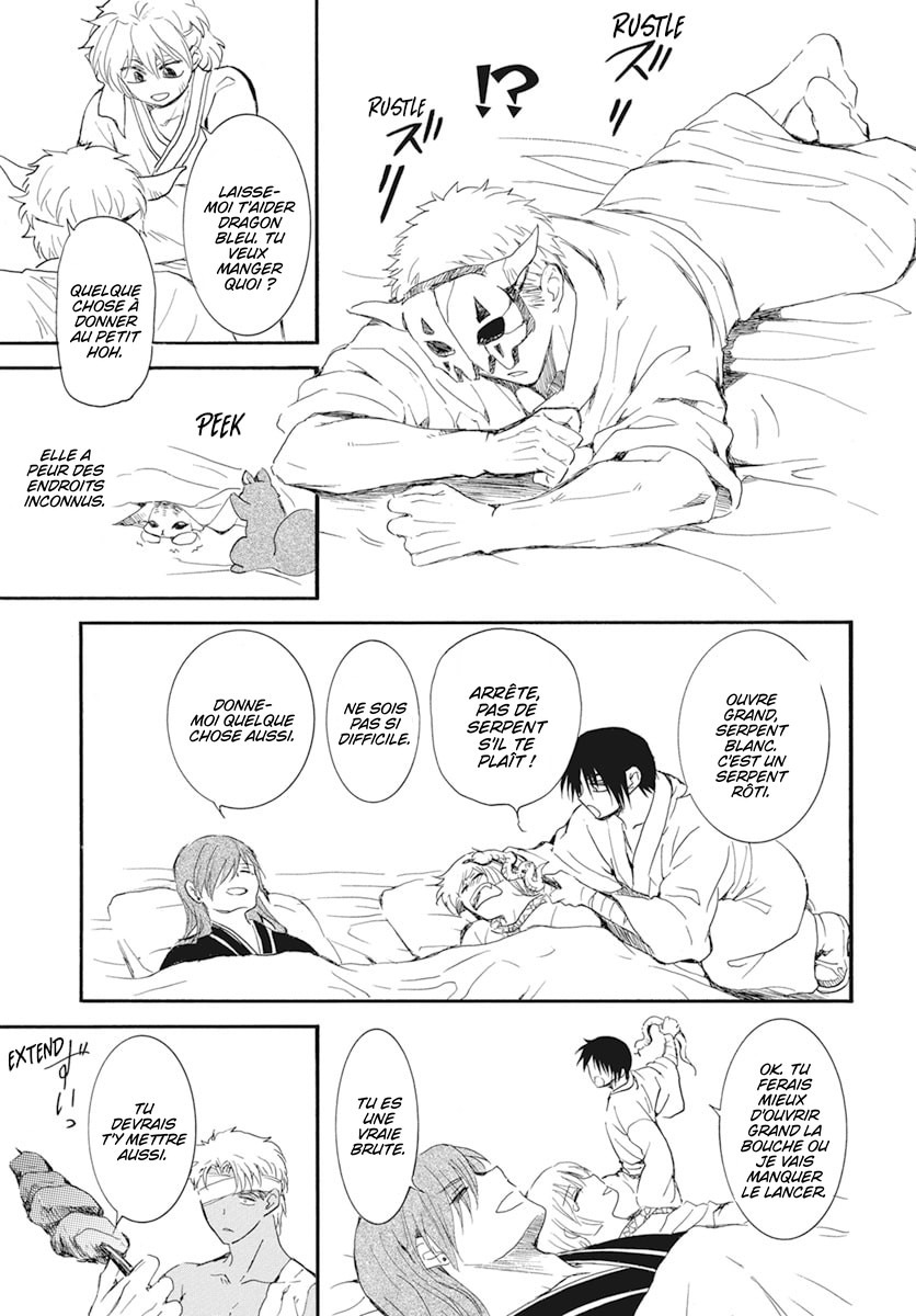 Read Akatsuki no Yona FR Manga Online