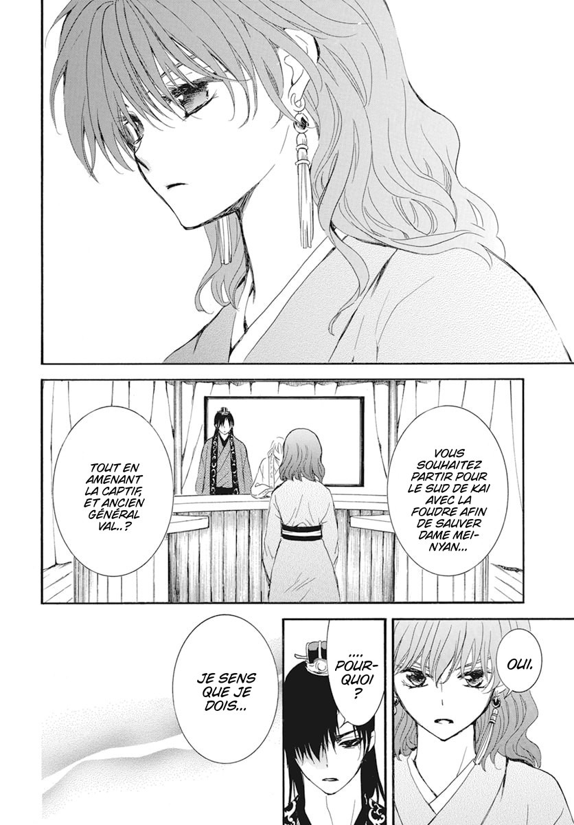 Read Akatsuki no Yona FR Manga Online