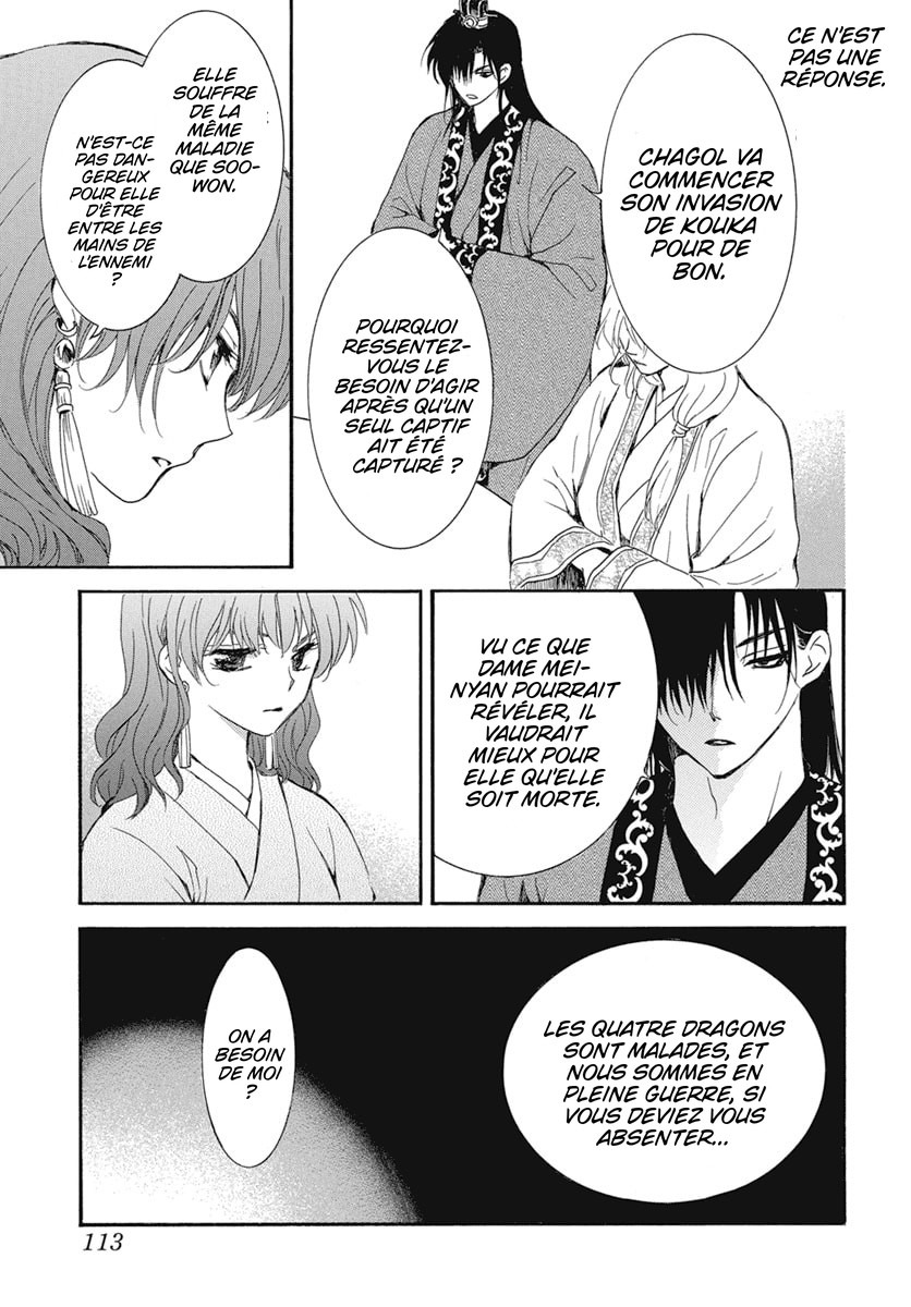 Read Akatsuki no Yona FR Manga Online