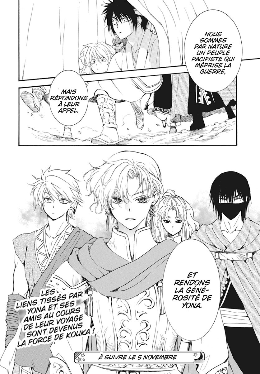 Read Akatsuki no Yona FR Manga Online